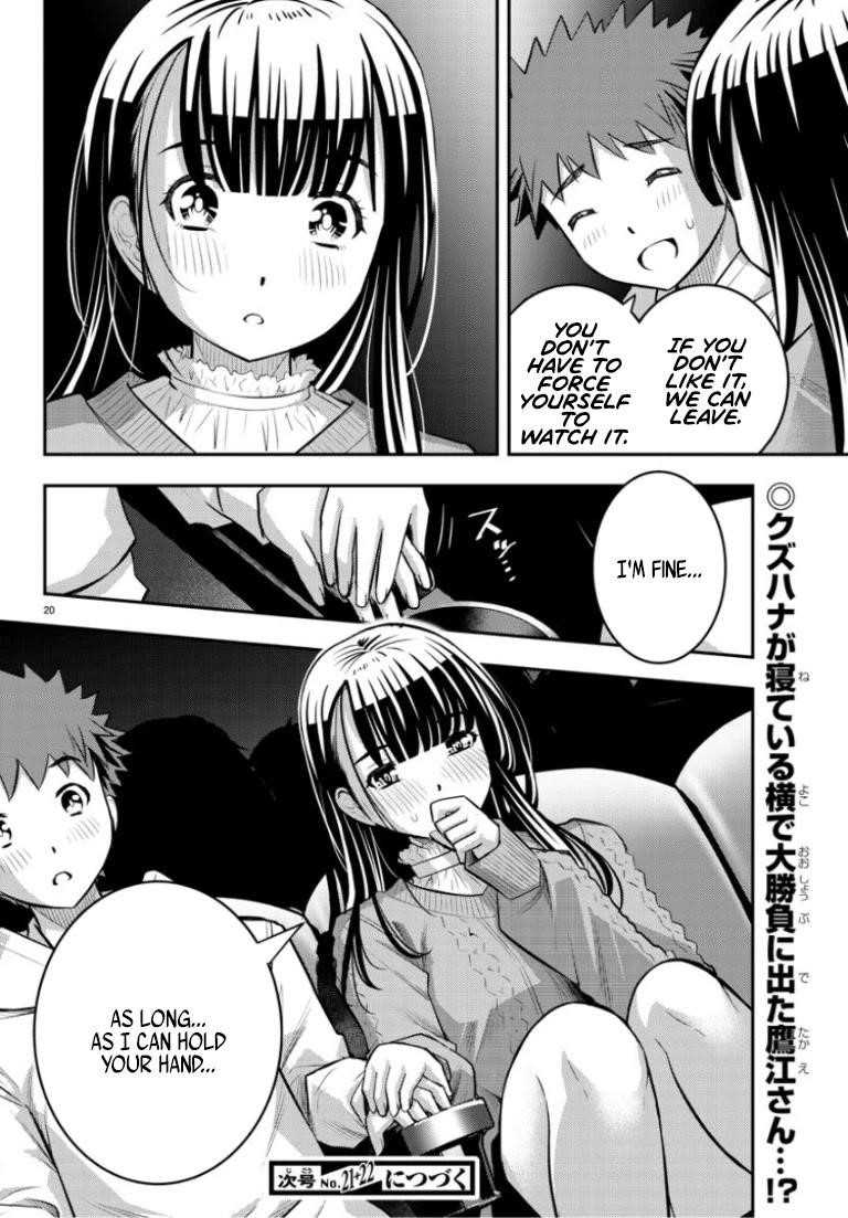 Yankee Jk Kuzuhana-Chan Chapter 53 - Page 20