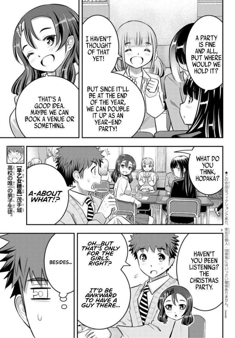 Yankee Jk Kuzuhana-Chan Chapter 53 - Page 3