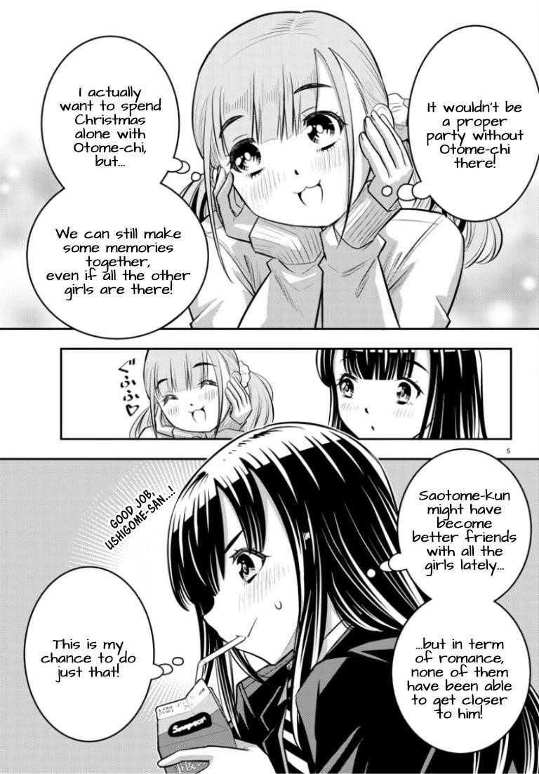 Yankee Jk Kuzuhana-Chan Chapter 53 - Page 5