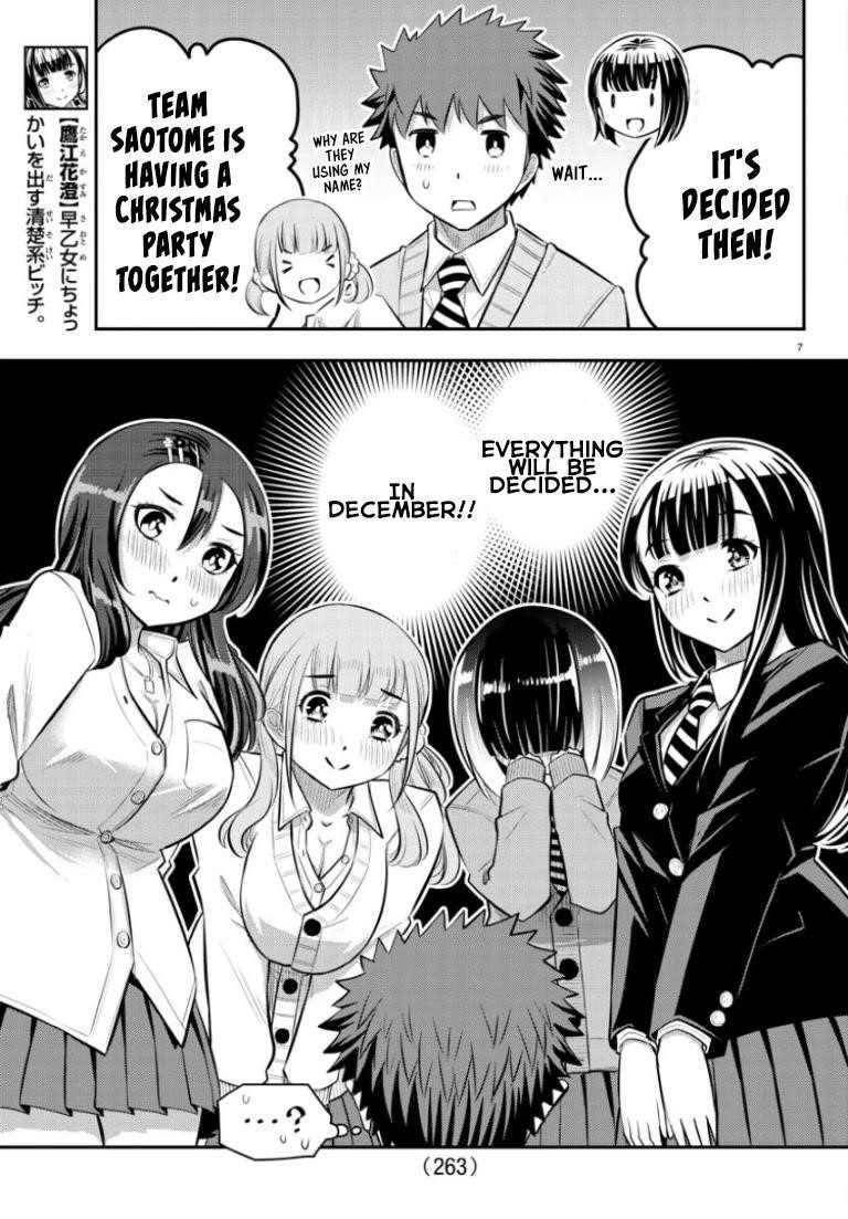 Yankee Jk Kuzuhana-Chan Chapter 53 - Page 7