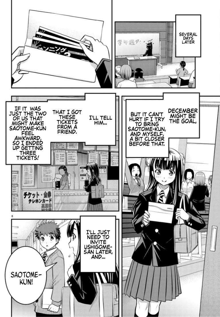 Yankee Jk Kuzuhana-Chan Chapter 53 - Page 8