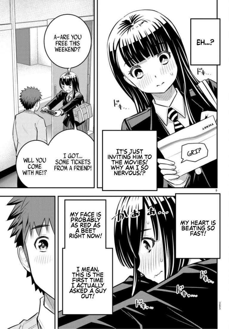 Yankee Jk Kuzuhana-Chan Chapter 53 - Page 9