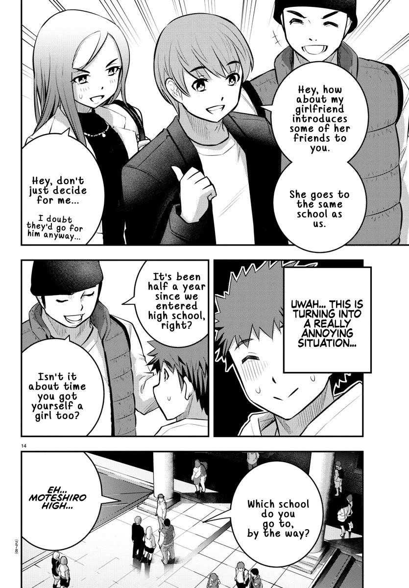 Yankee Jk Kuzuhana-Chan Chapter 54 - Page 14