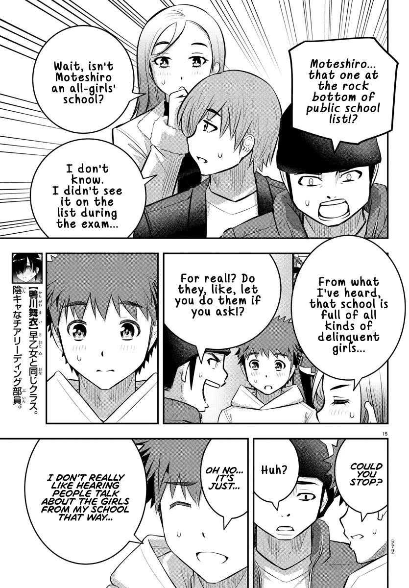 Yankee Jk Kuzuhana-Chan Chapter 54 - Page 15