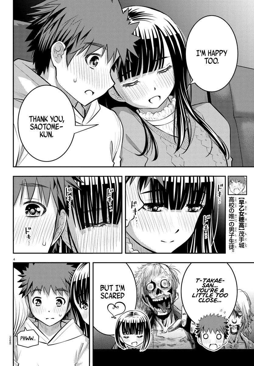 Yankee Jk Kuzuhana-Chan Chapter 54 - Page 4