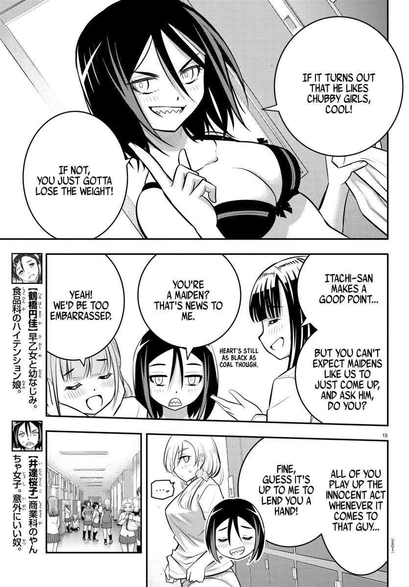 Yankee Jk Kuzuhana-Chan Chapter 55 - Page 15