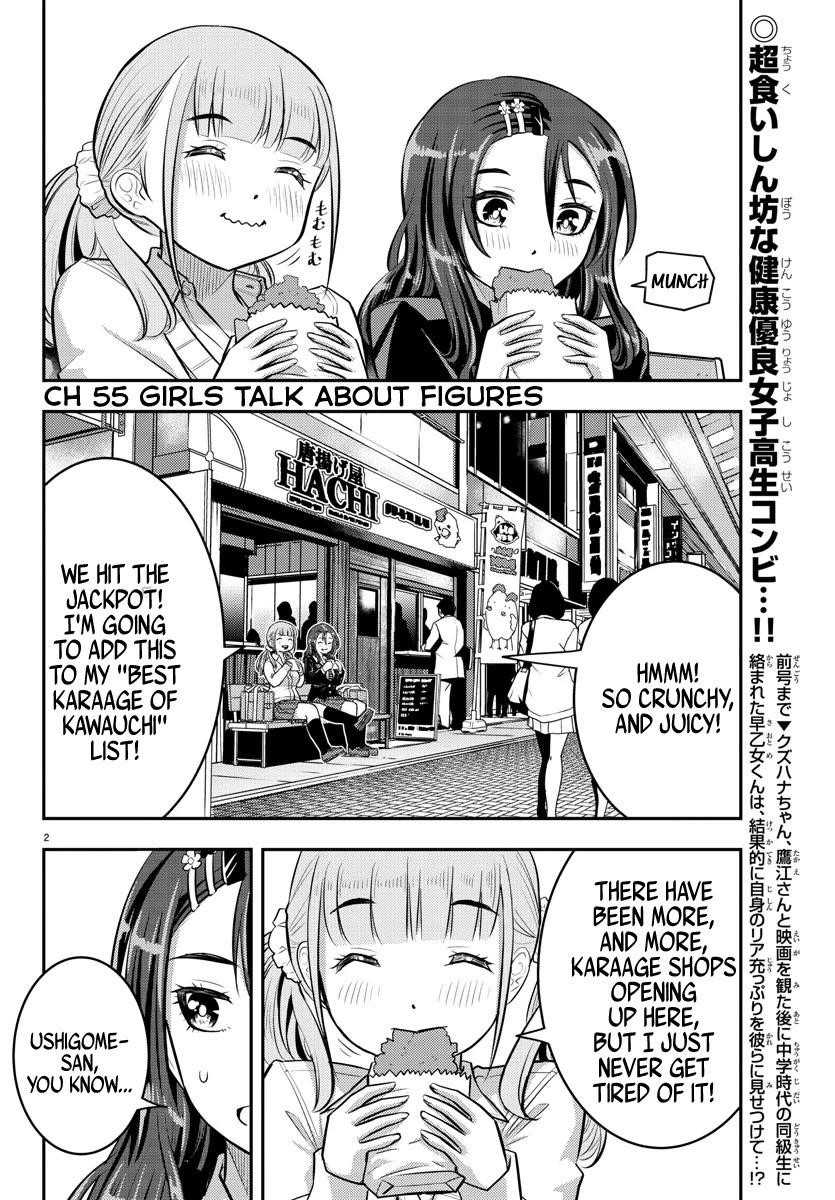 Yankee Jk Kuzuhana-Chan Chapter 55 - Page 2