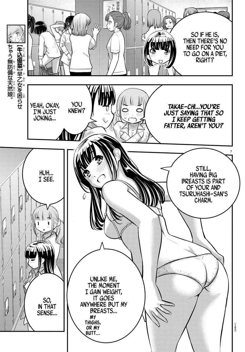 Yankee Jk Kuzuhana-Chan Chapter 55 - Page 7