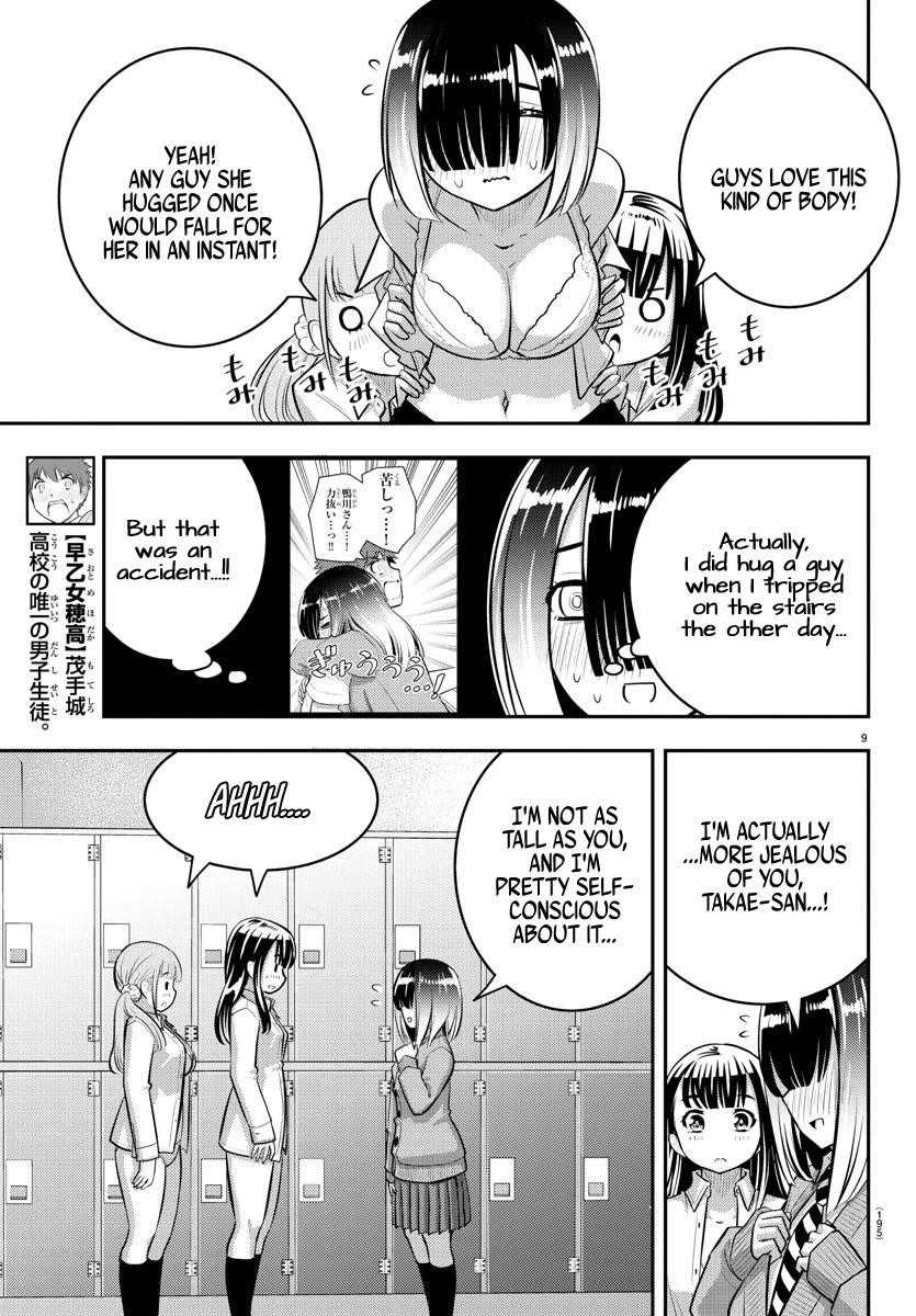 Yankee Jk Kuzuhana-Chan Chapter 55 - Page 9