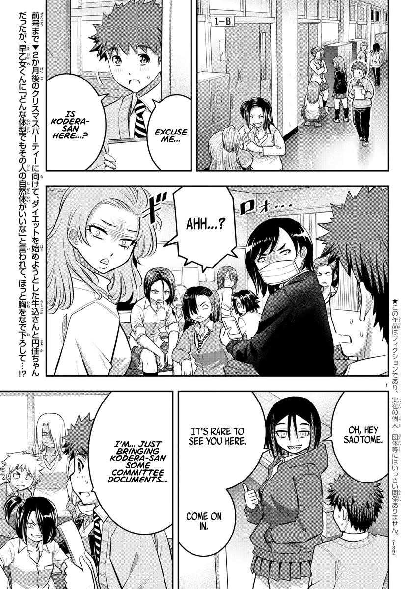 Yankee Jk Kuzuhana-Chan Chapter 56 - Page 2