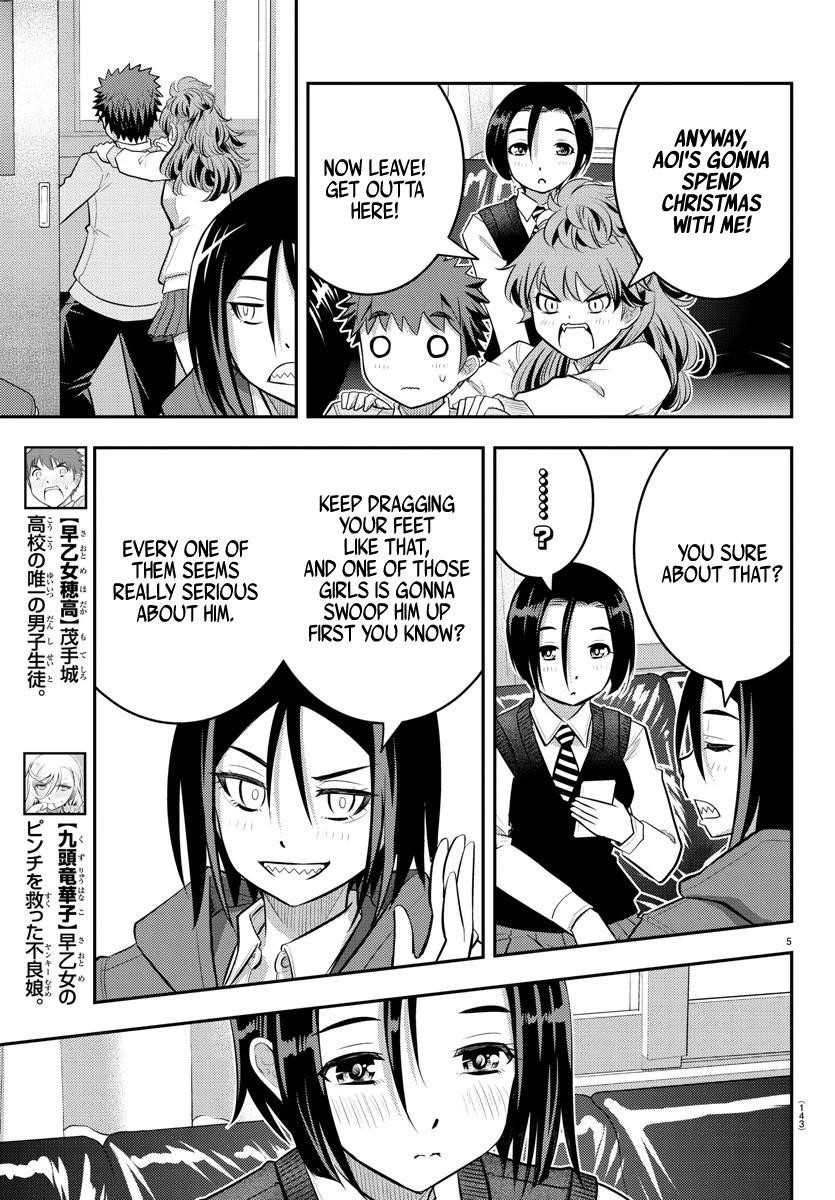 Yankee Jk Kuzuhana-Chan Chapter 56 - Page 6