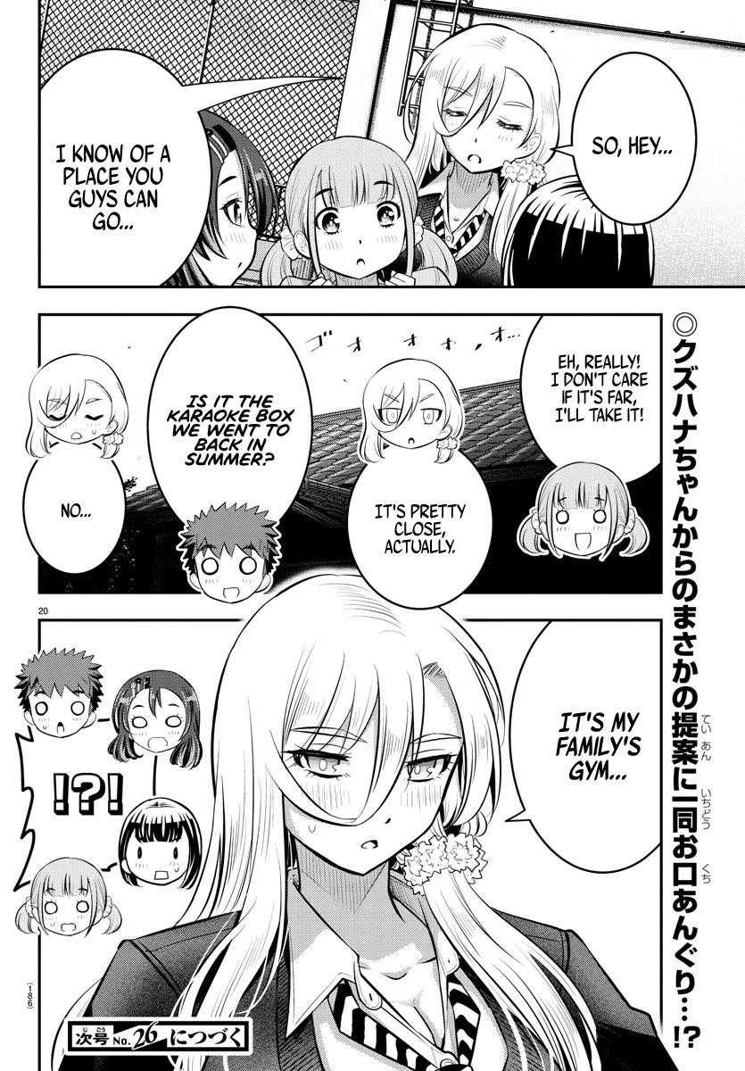 Yankee Jk Kuzuhana-Chan Chapter 57 - Page 20