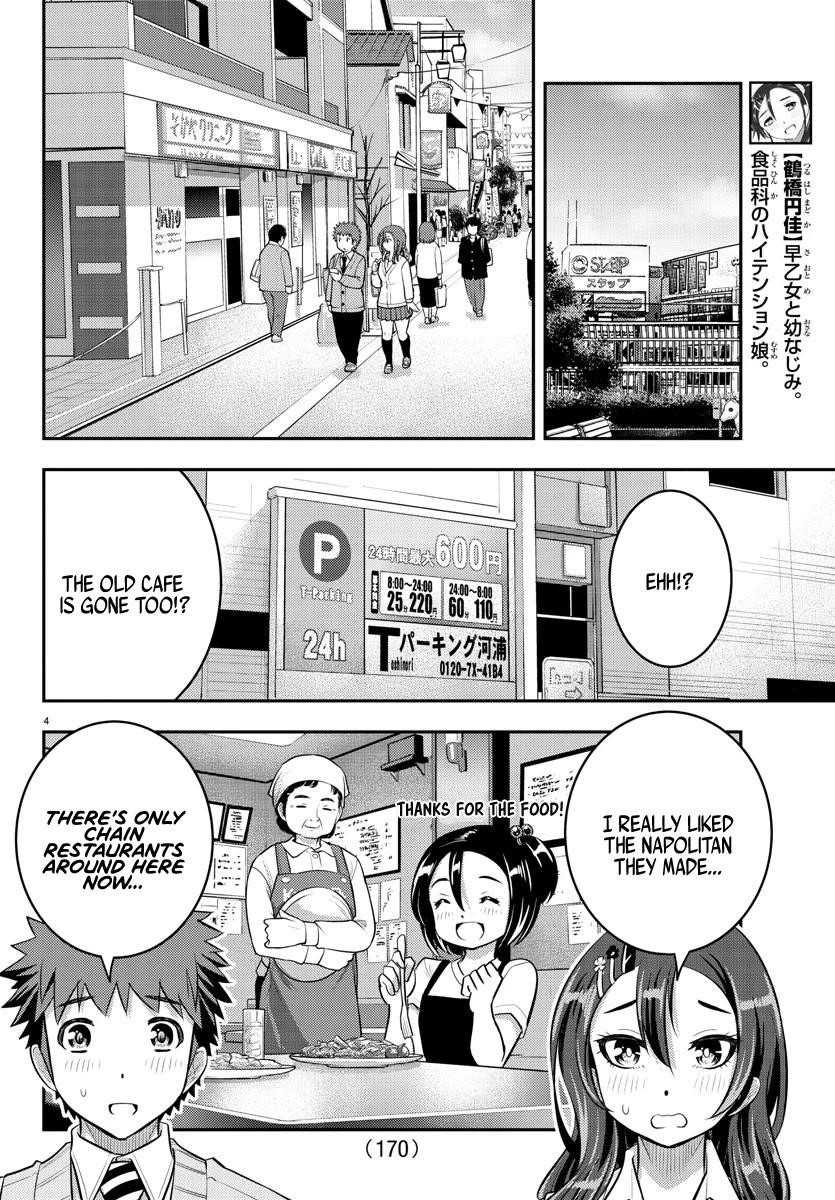 Yankee Jk Kuzuhana-Chan Chapter 57 - Page 4