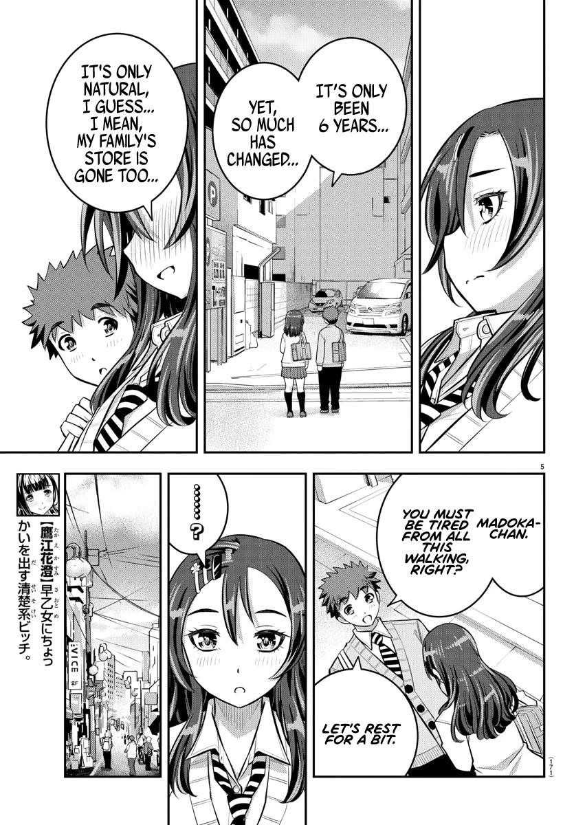 Yankee Jk Kuzuhana-Chan Chapter 57 - Page 5