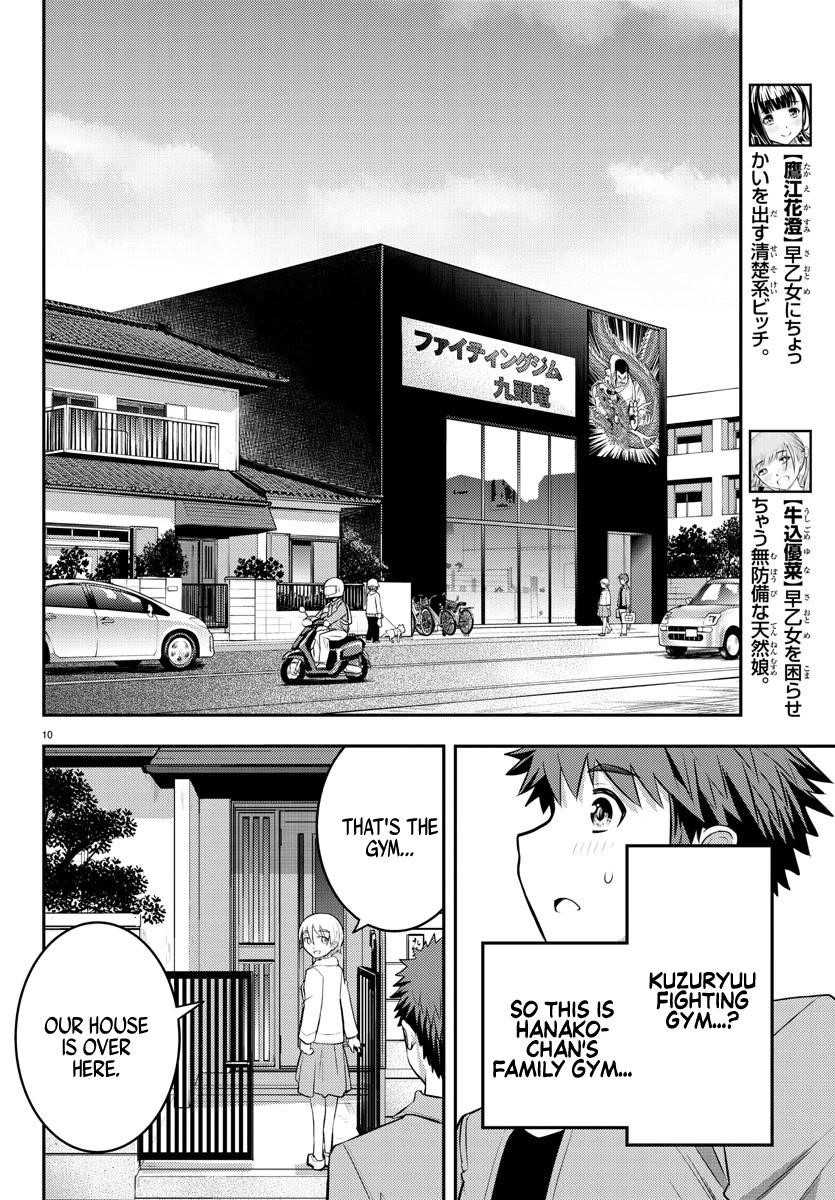 Yankee Jk Kuzuhana-Chan Chapter 58 - Page 10