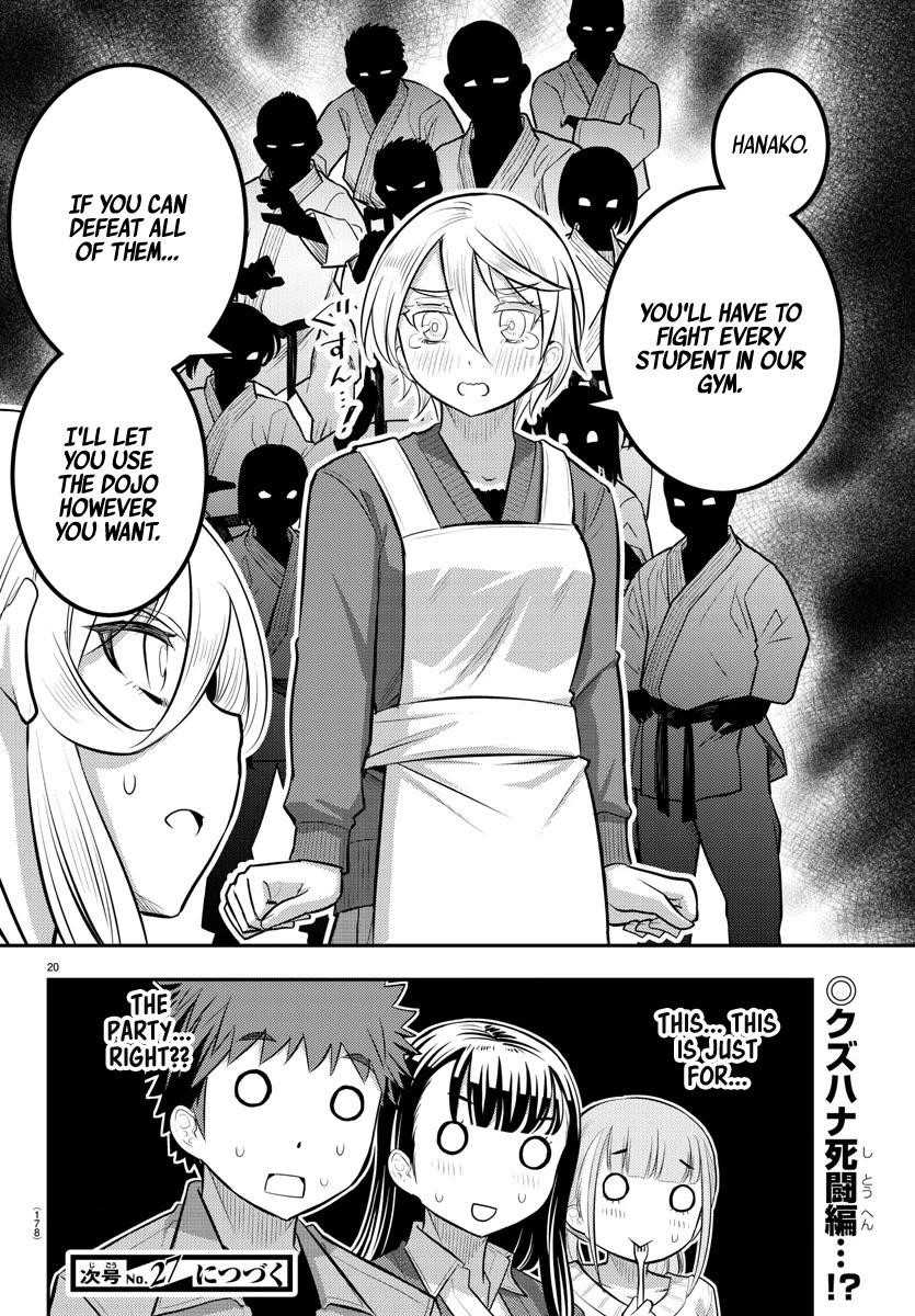 Yankee Jk Kuzuhana-Chan Chapter 58 - Page 19