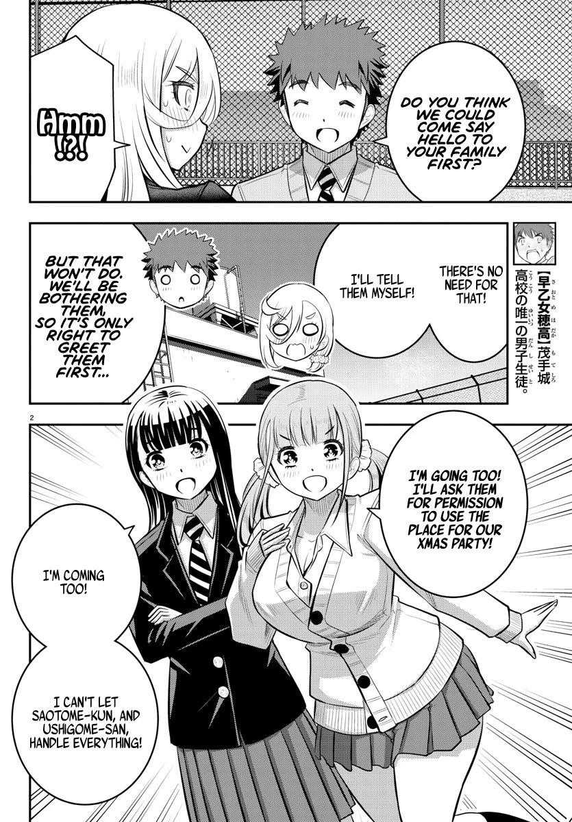 Yankee Jk Kuzuhana-Chan Chapter 58 - Page 2