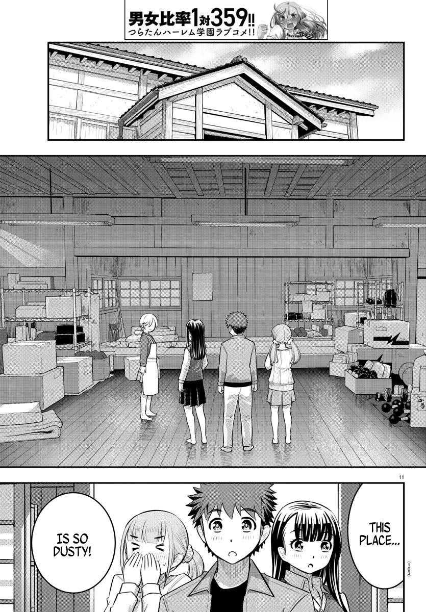 Yankee Jk Kuzuhana-Chan Chapter 59 - Page 11