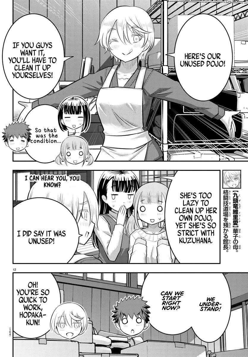 Yankee Jk Kuzuhana-Chan Chapter 59 - Page 12