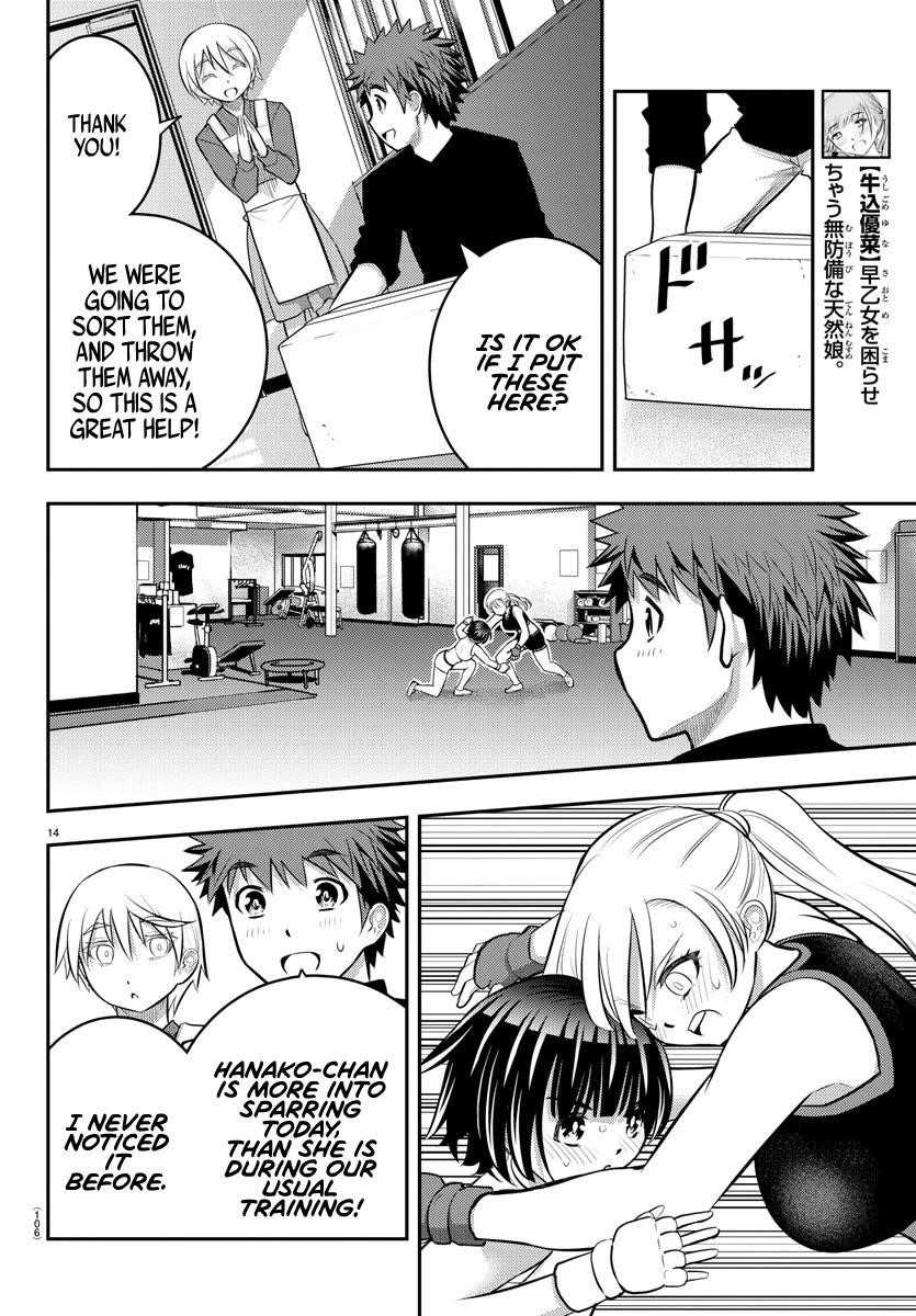 Yankee Jk Kuzuhana-Chan Chapter 59 - Page 14