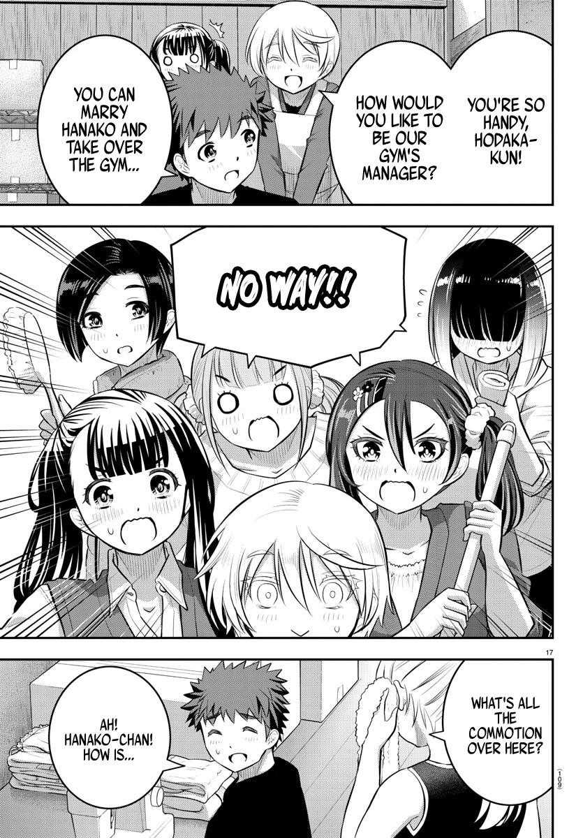 Yankee Jk Kuzuhana-Chan Chapter 59 - Page 17