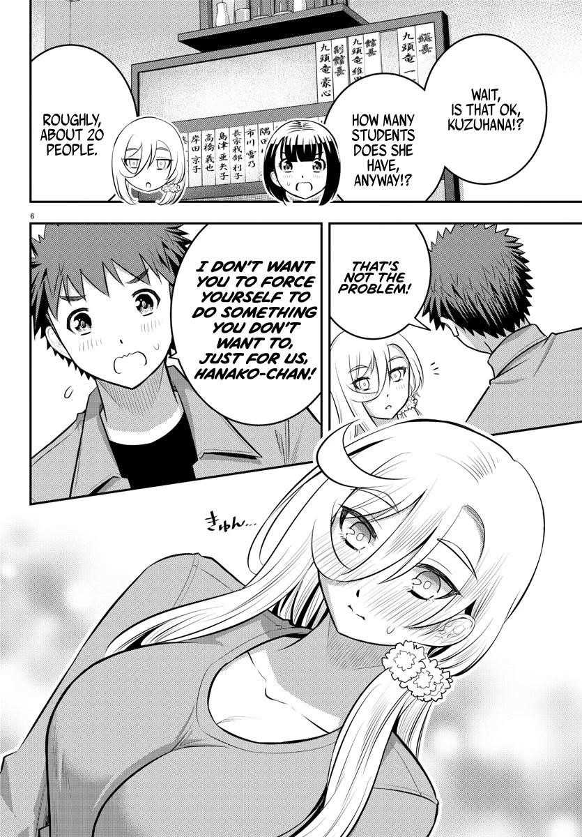 Yankee Jk Kuzuhana-Chan Chapter 59 - Page 6