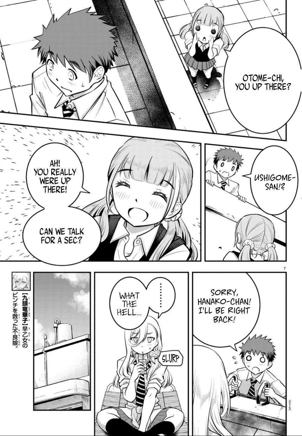 Yankee Jk Kuzuhana-Chan Chapter 6 - Page 7