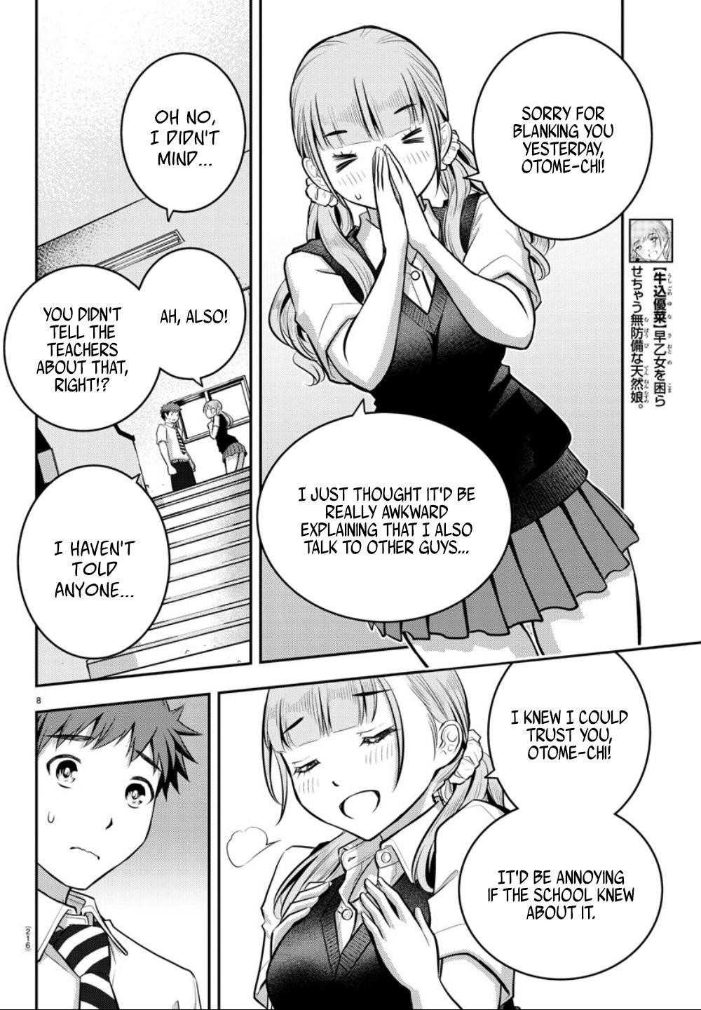 Yankee Jk Kuzuhana-Chan Chapter 6 - Page 8