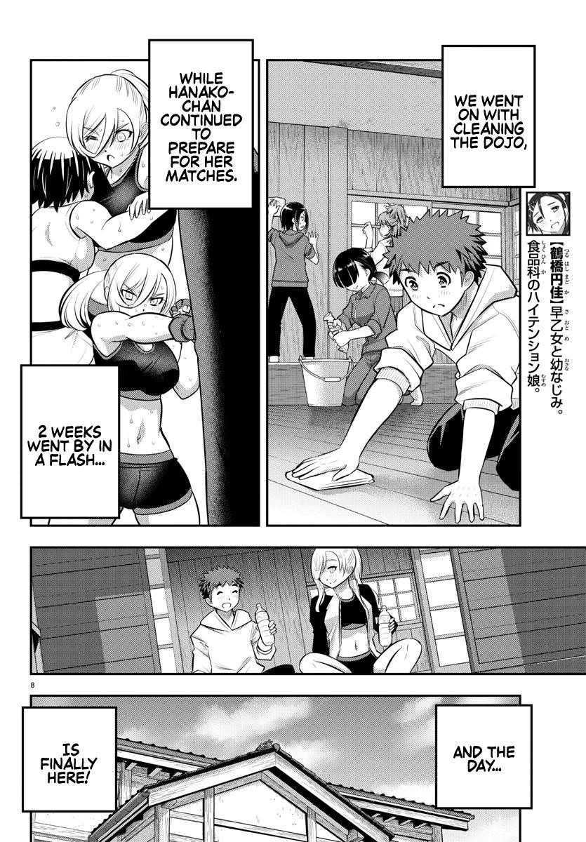 Yankee Jk Kuzuhana-Chan Chapter 60 - Page 8