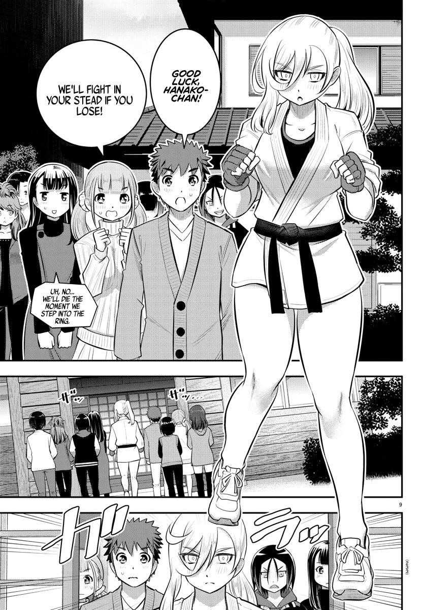 Yankee Jk Kuzuhana-Chan Chapter 60 - Page 9