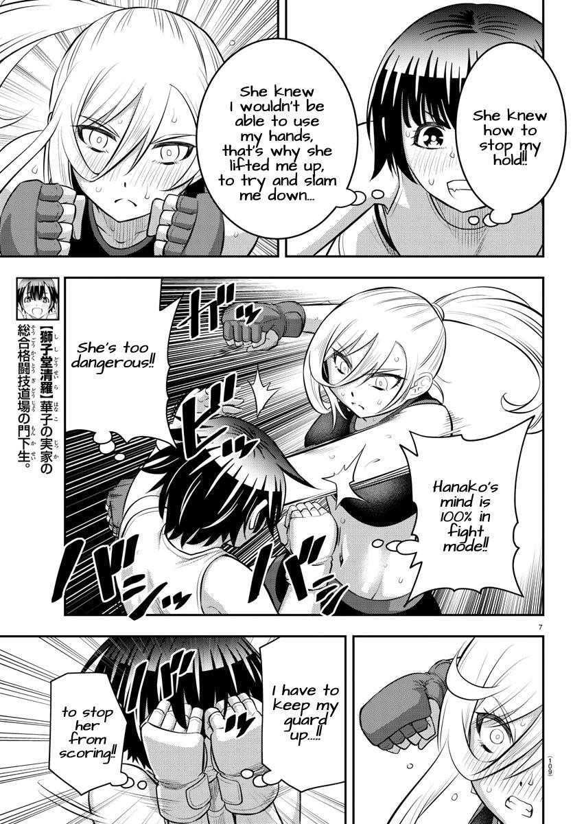 Yankee Jk Kuzuhana-Chan Chapter 61 - Page 8