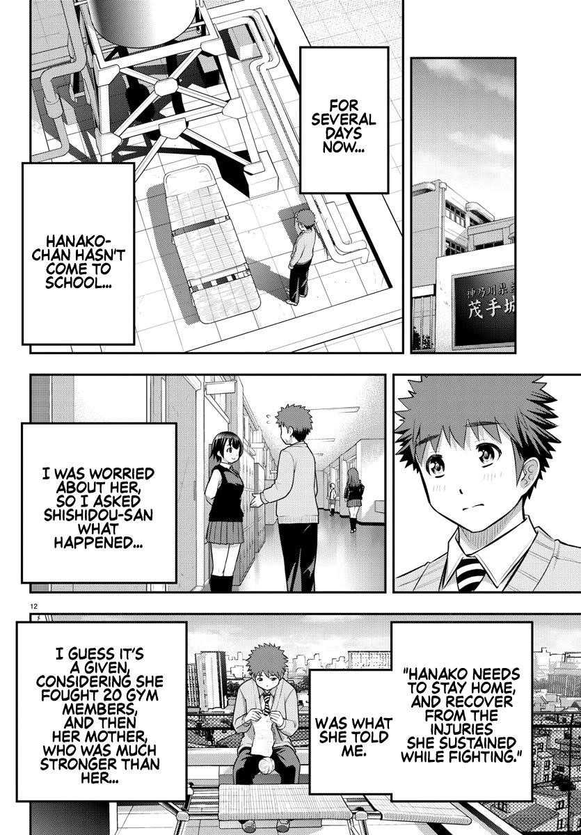 Yankee Jk Kuzuhana-Chan Chapter 62 - Page 13