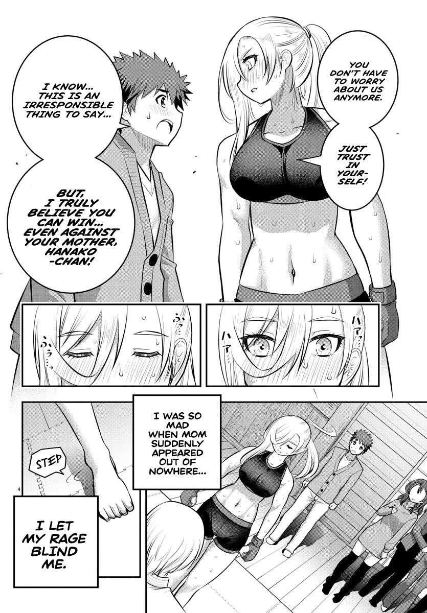 Yankee Jk Kuzuhana-Chan Chapter 62 - Page 5