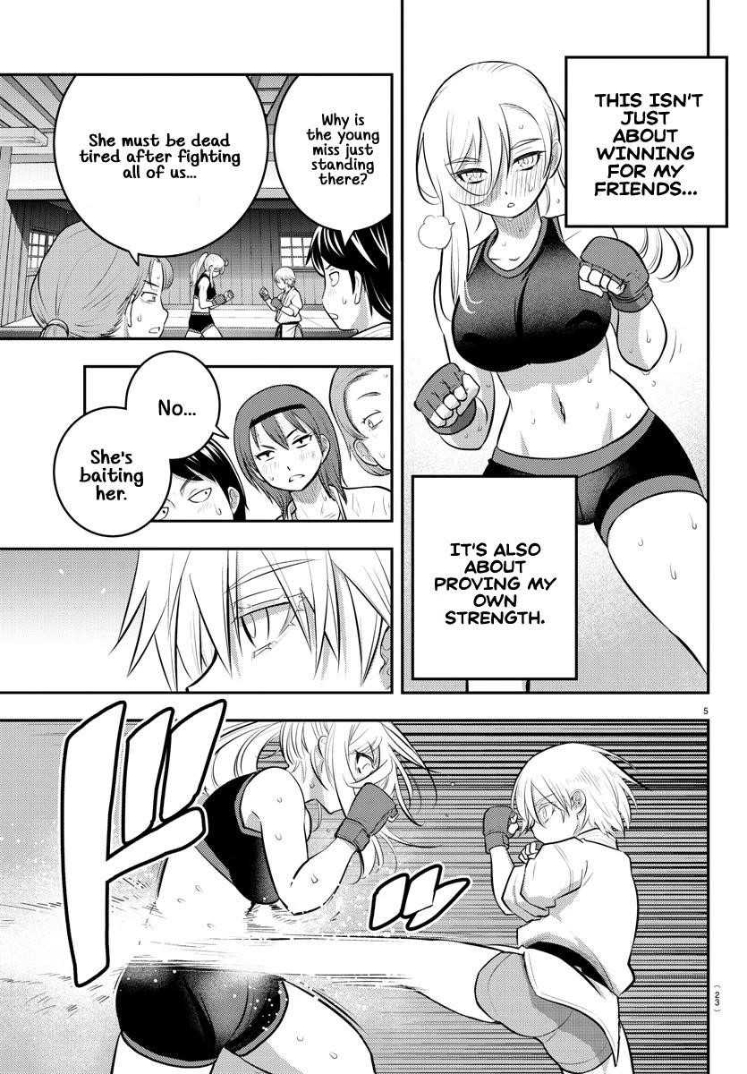 Yankee Jk Kuzuhana-Chan Chapter 62 - Page 6