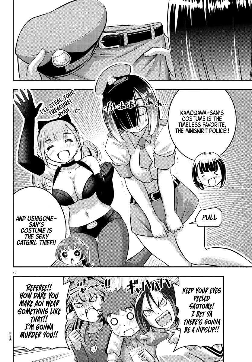 Yankee Jk Kuzuhana-Chan Chapter 63 - Page 12