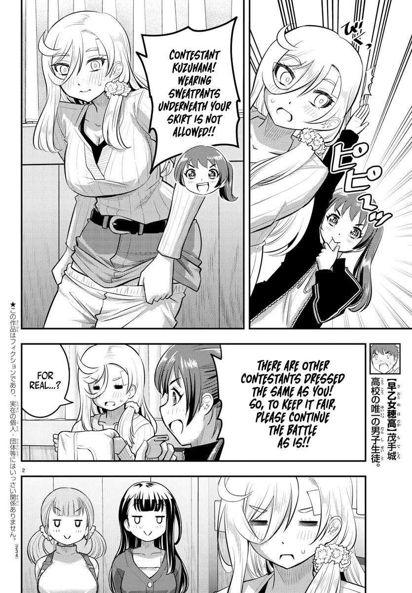 Yankee Jk Kuzuhana-Chan Chapter 63 - Page 2