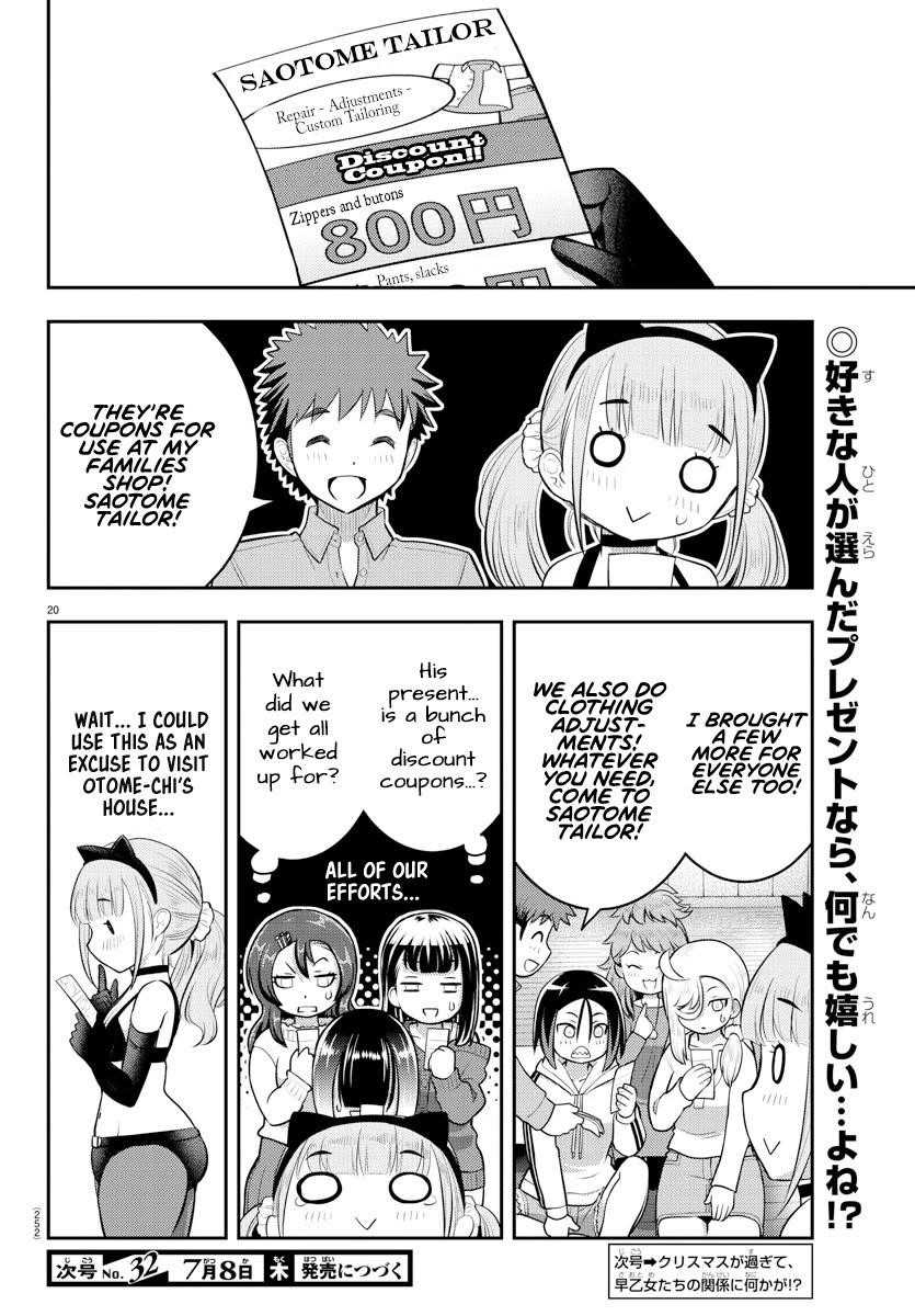 Yankee Jk Kuzuhana-Chan Chapter 63 - Page 20