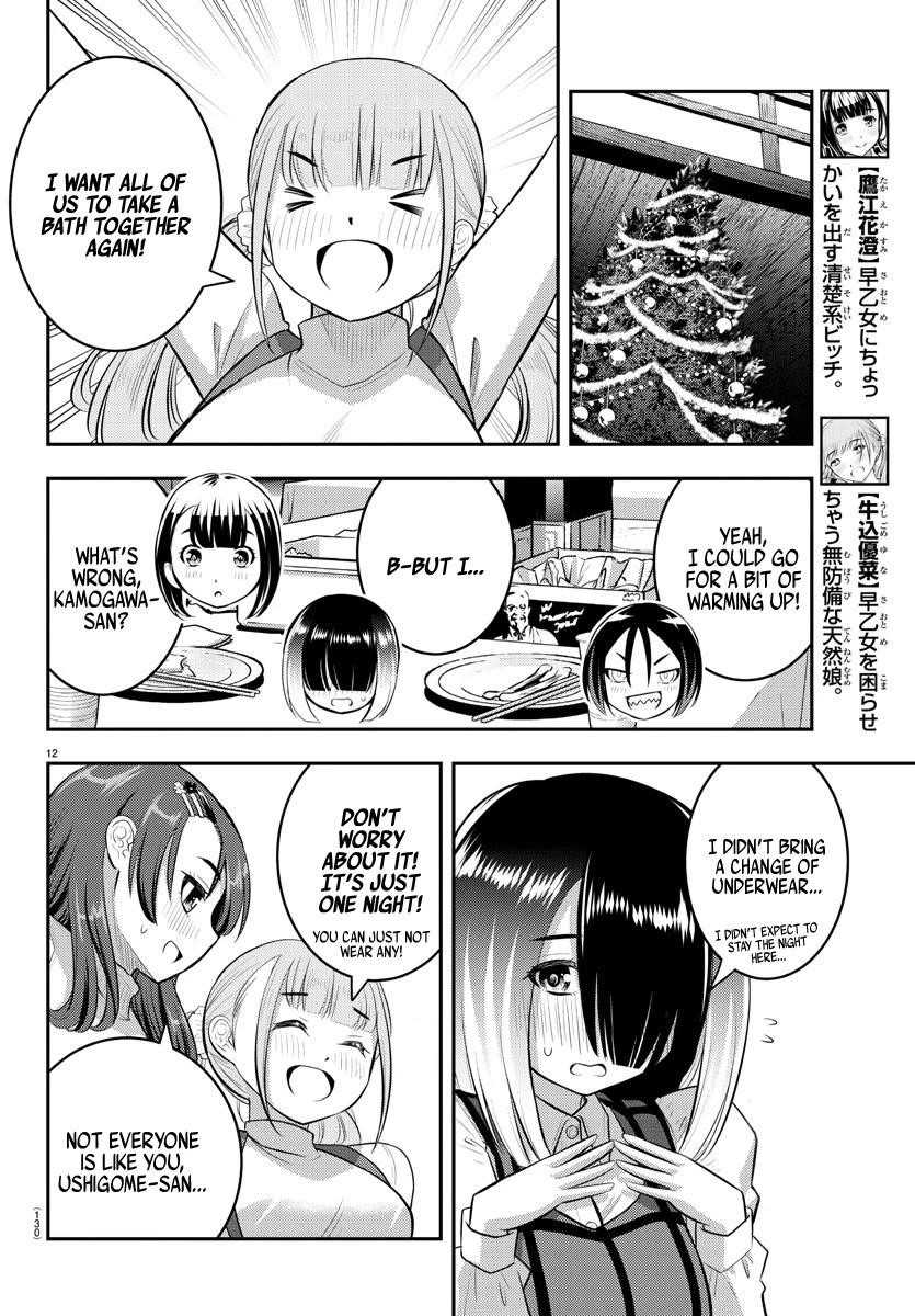 Yankee Jk Kuzuhana-Chan Chapter 65 - Page 13