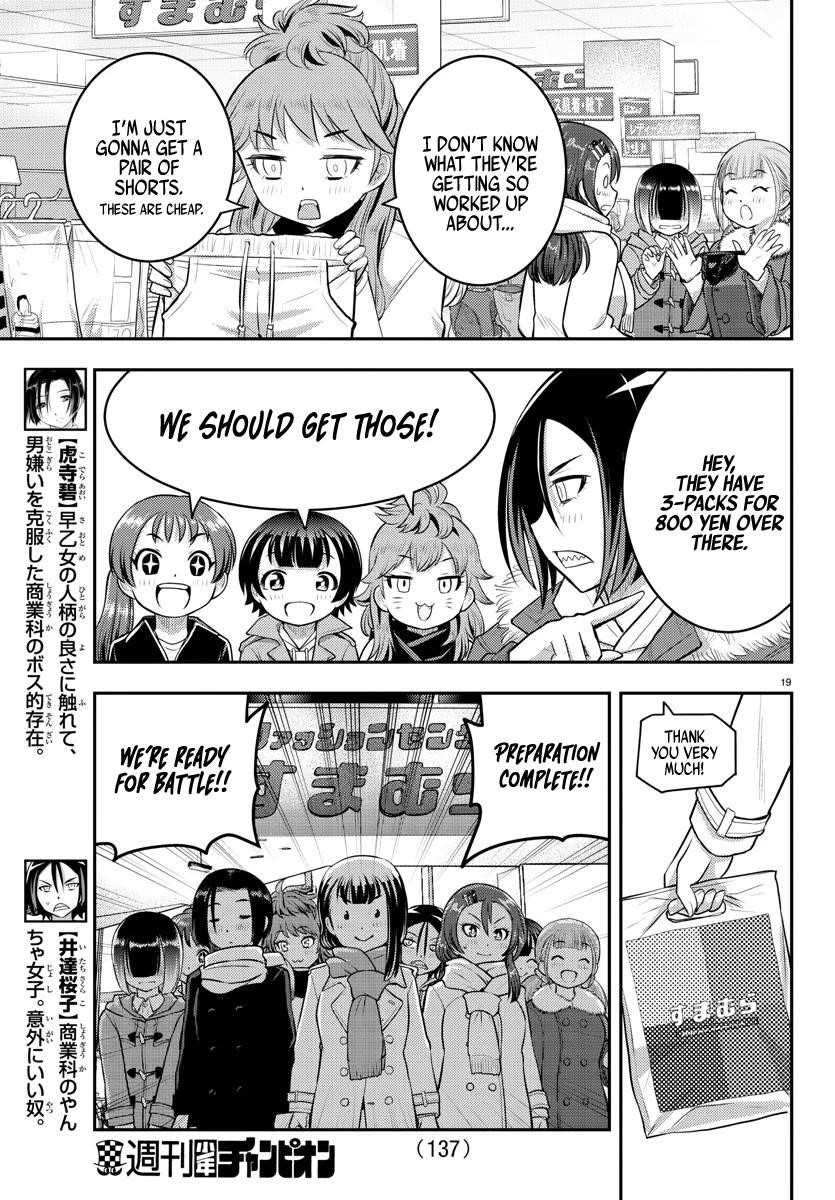 Yankee Jk Kuzuhana-Chan Chapter 65 - Page 20