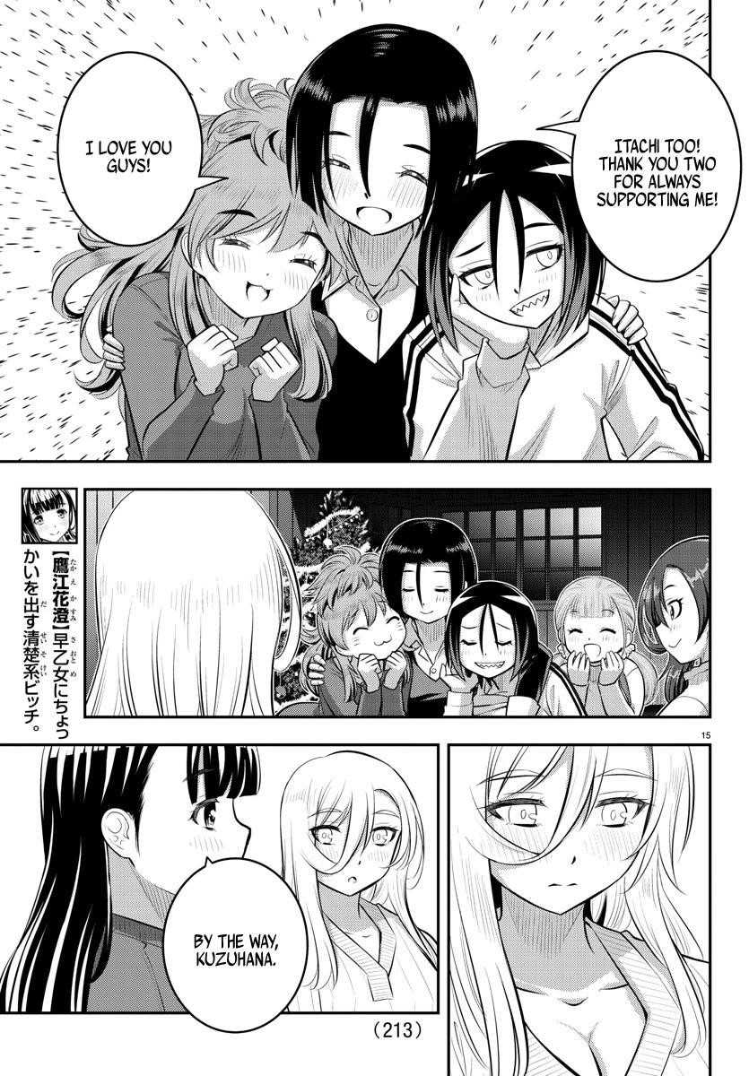 Yankee Jk Kuzuhana-Chan Chapter 66 - Page 15