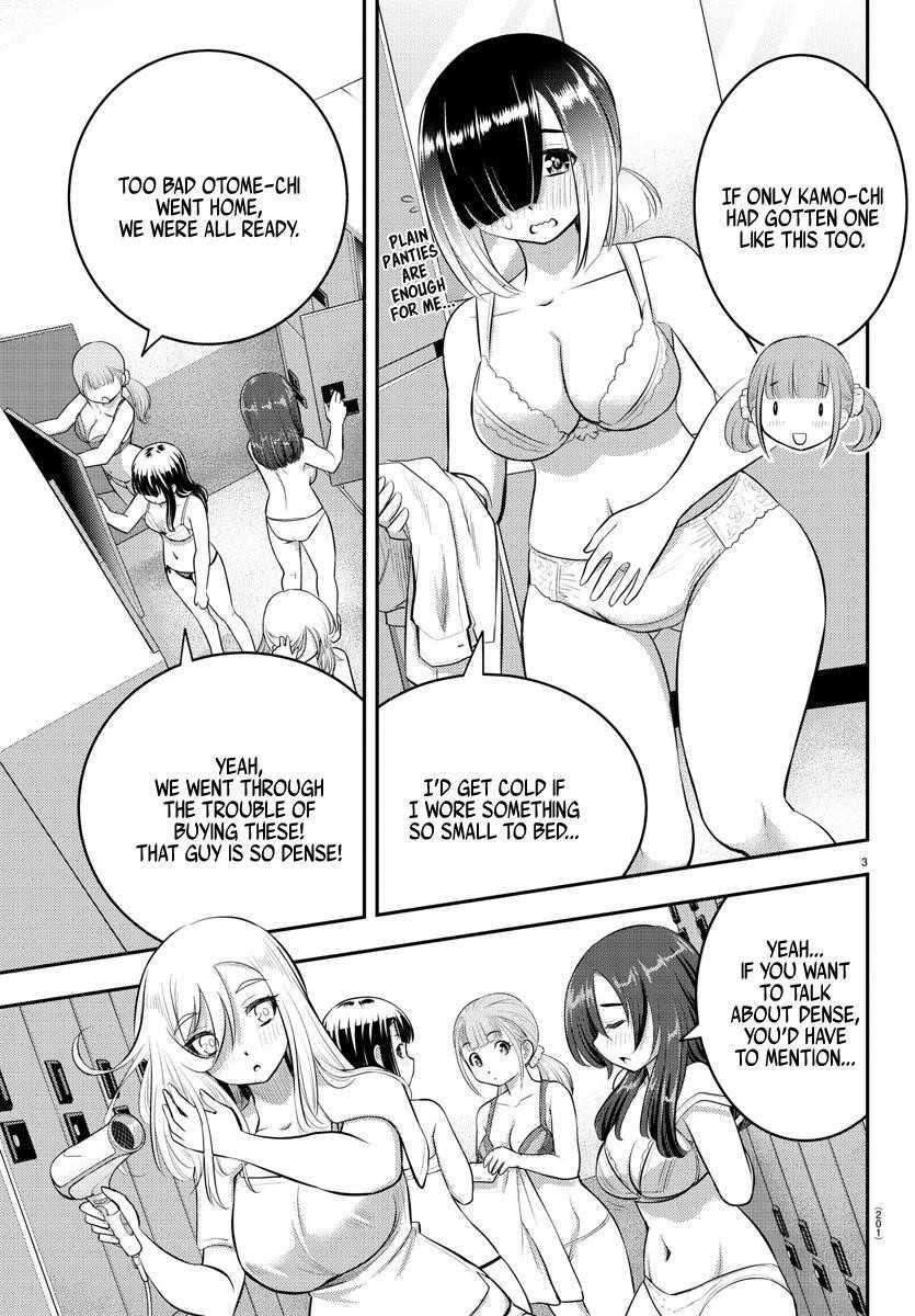 Yankee Jk Kuzuhana-Chan Chapter 66 - Page 3