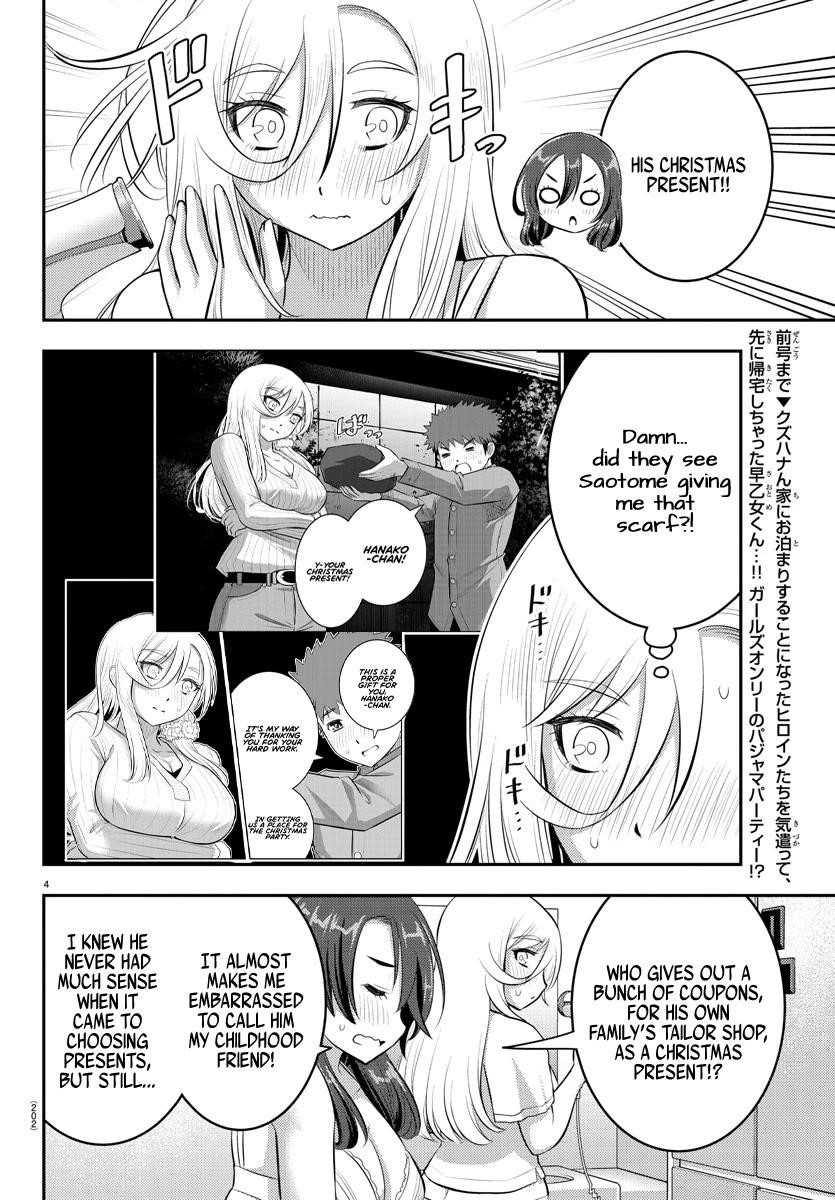 Yankee Jk Kuzuhana-Chan Chapter 66 - Page 4