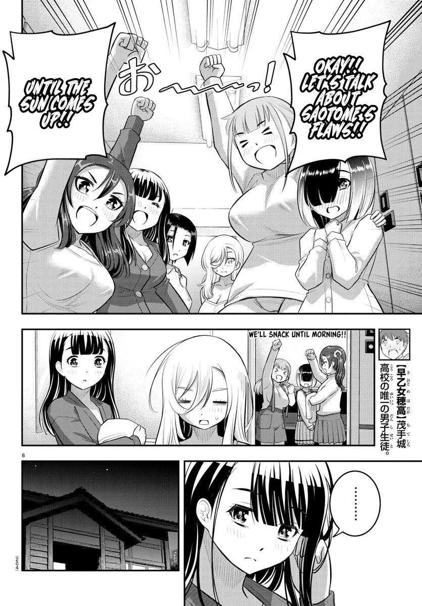 Yankee Jk Kuzuhana-Chan Chapter 66 - Page 6