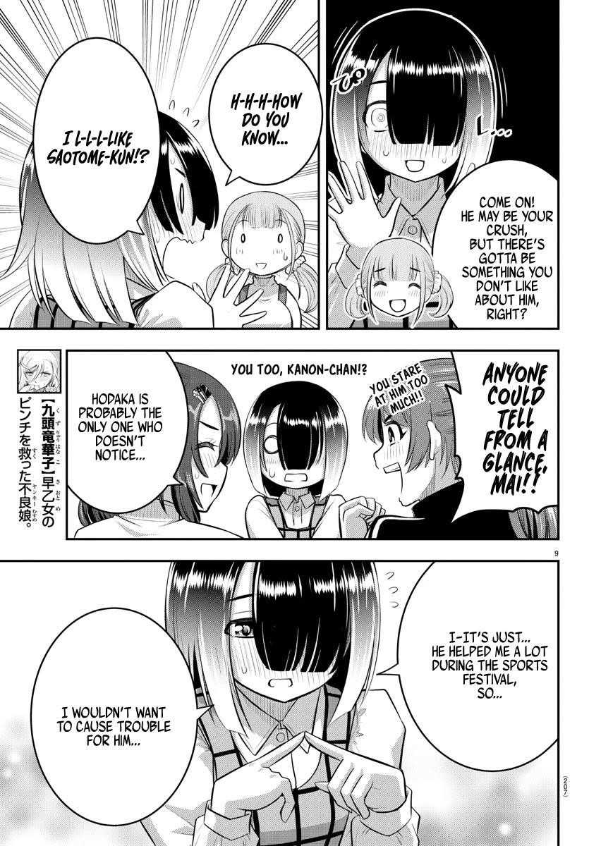 Yankee Jk Kuzuhana-Chan Chapter 66 - Page 9