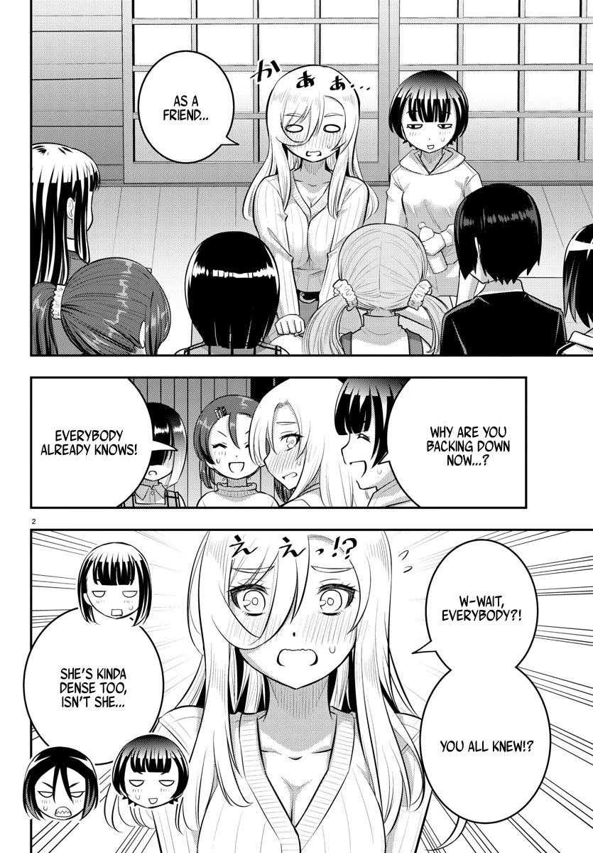 Yankee Jk Kuzuhana-Chan Chapter 67 - Page 2