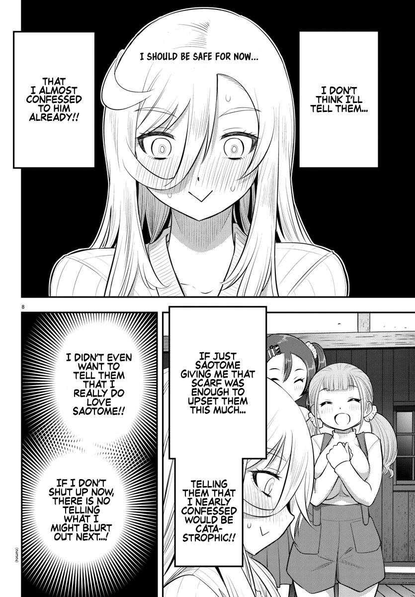 Yankee Jk Kuzuhana-Chan Chapter 67 - Page 8