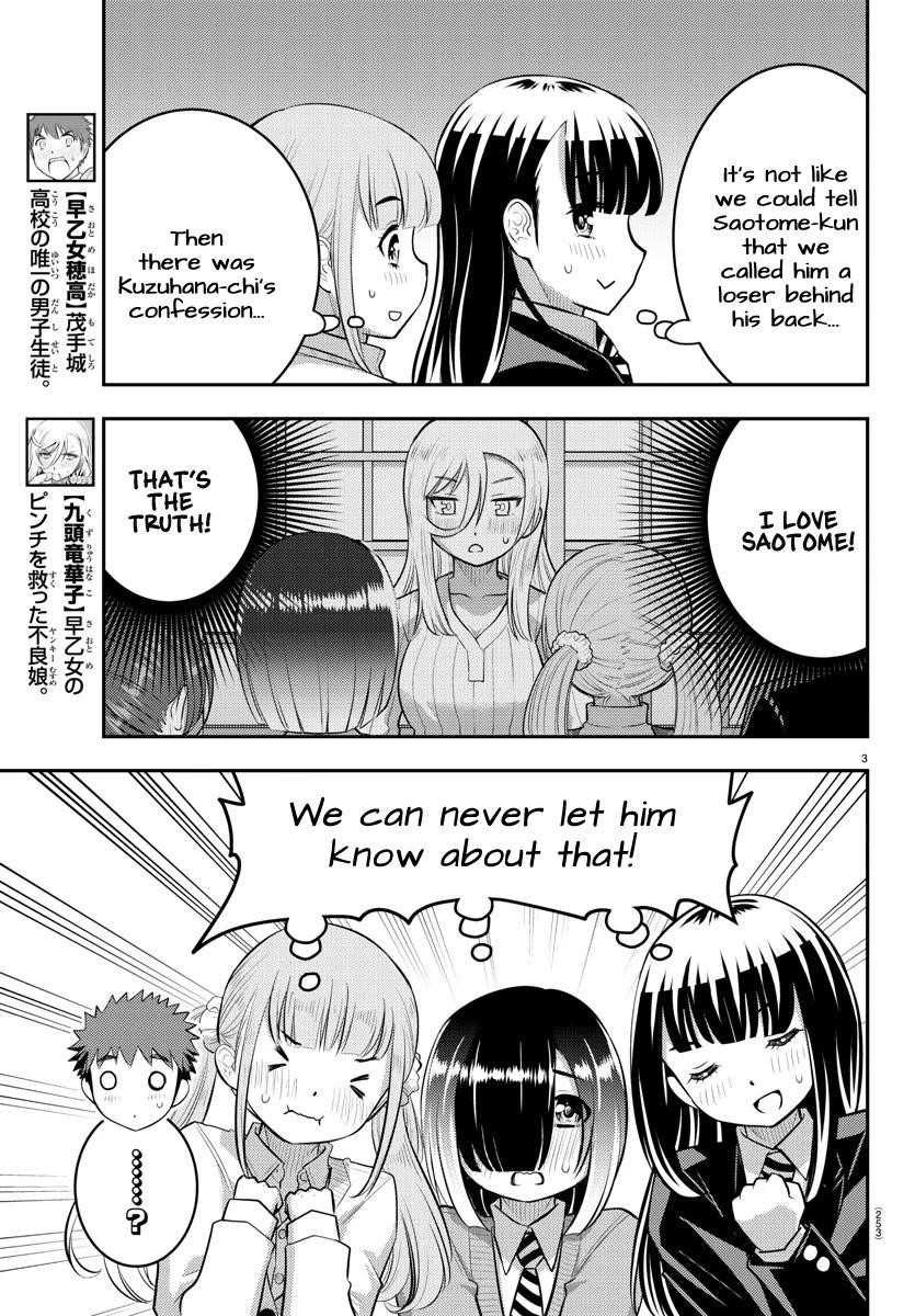 Yankee Jk Kuzuhana-Chan Chapter 68 - Page 3