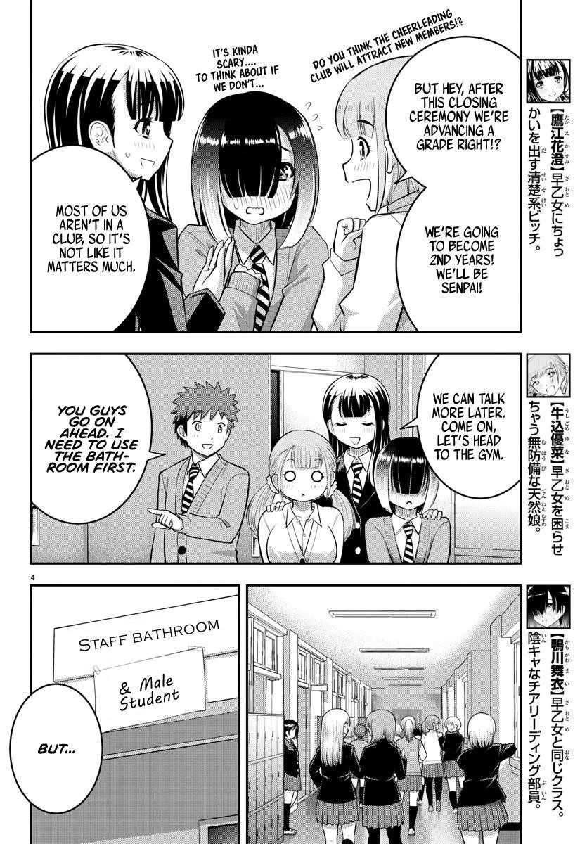 Yankee Jk Kuzuhana-Chan Chapter 68 - Page 4