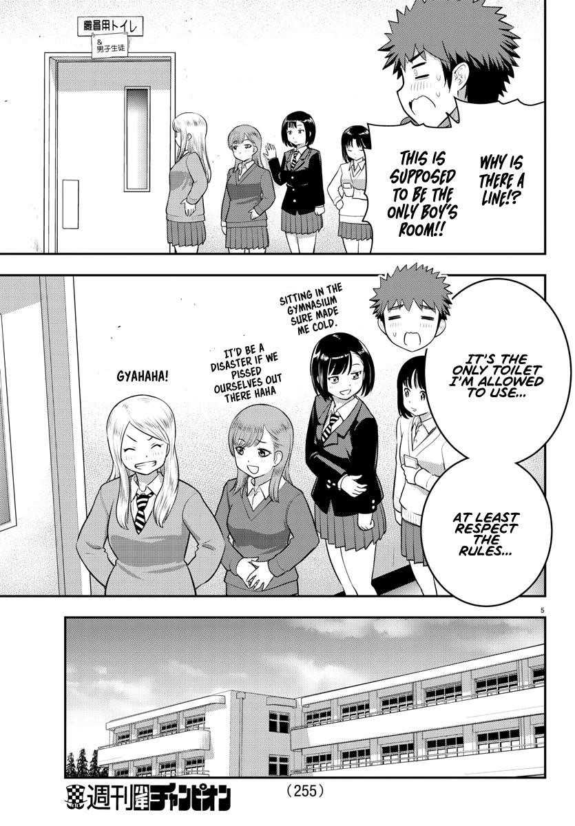 Yankee Jk Kuzuhana-Chan Chapter 68 - Page 5