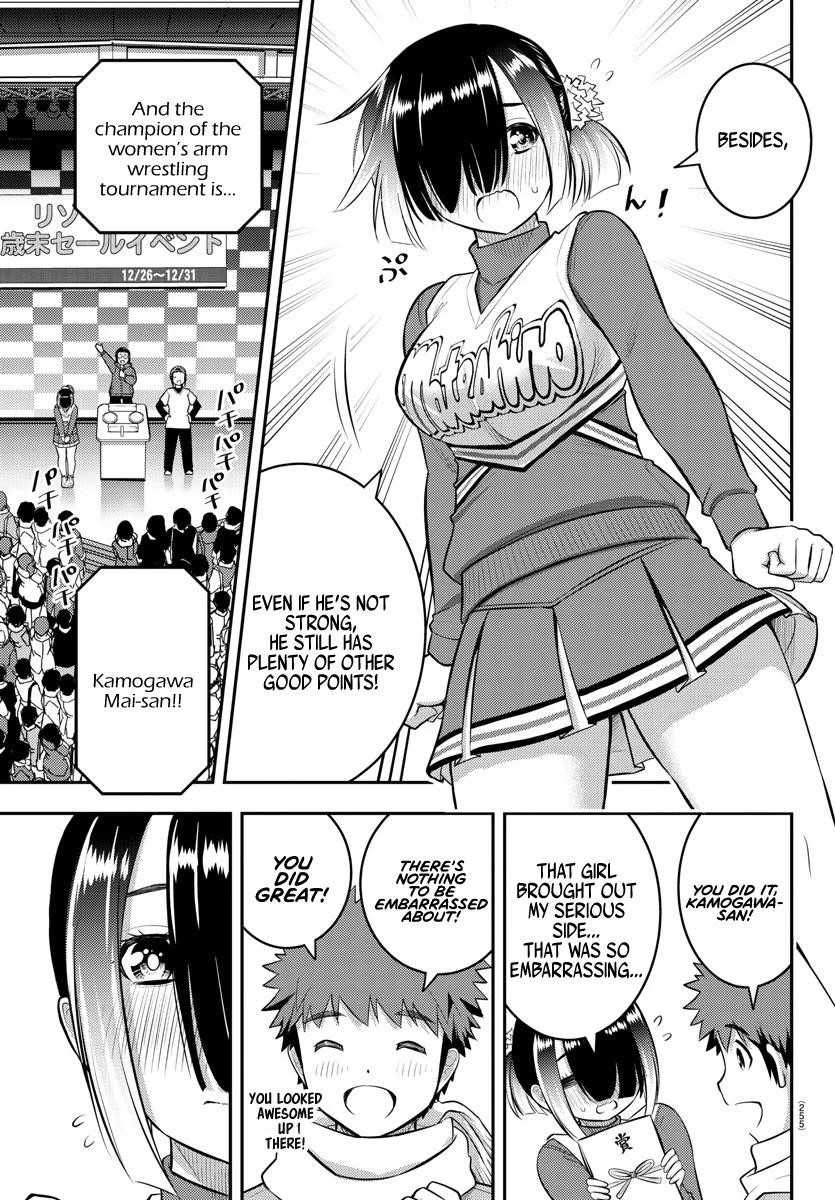 Yankee Jk Kuzuhana-Chan Chapter 69 - Page 19